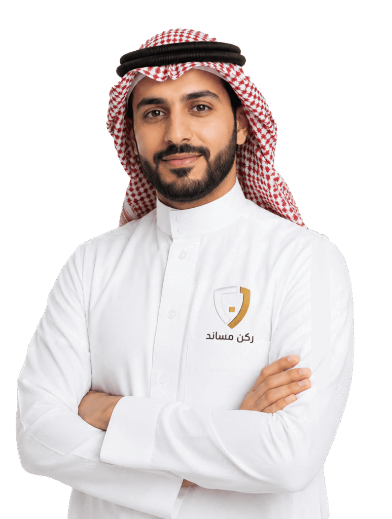 من نحن