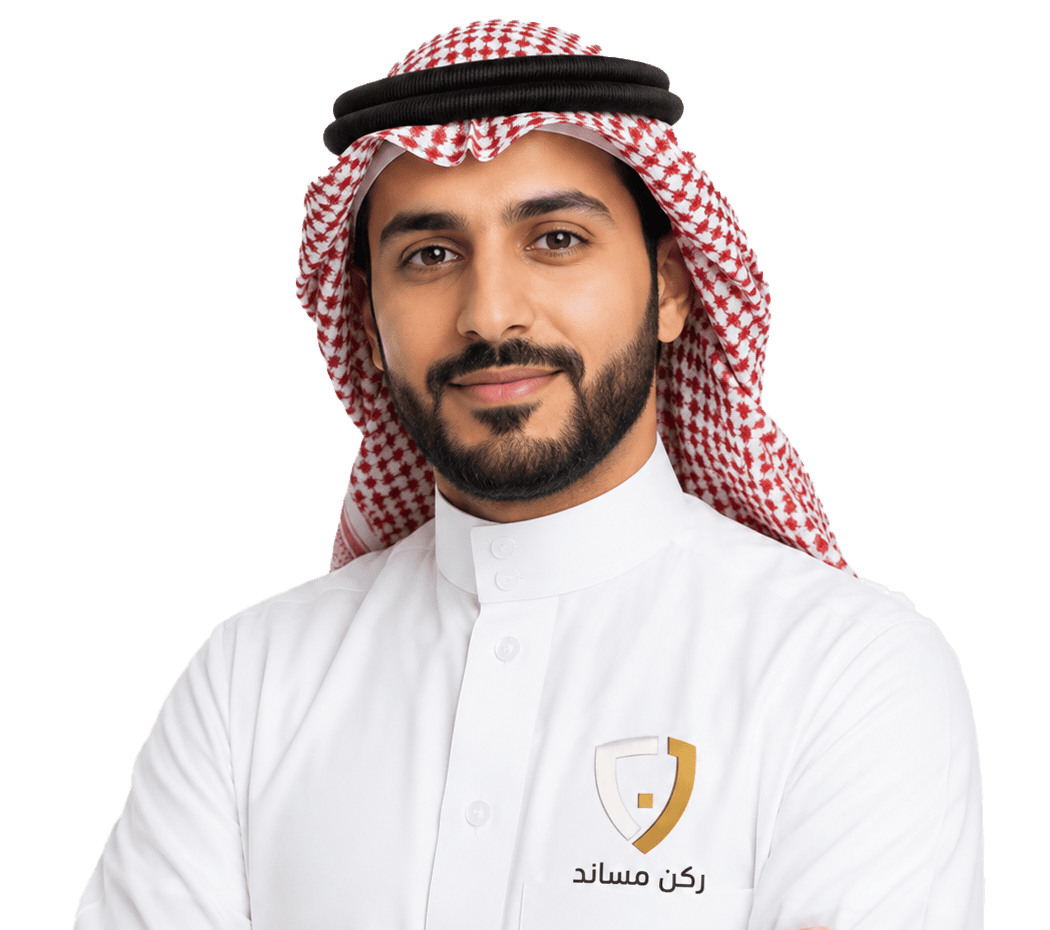 الخدمات العامة