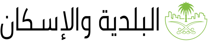 ركن مساند