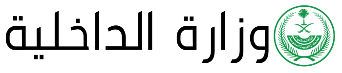 ركن مساند