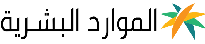 ركن مساند